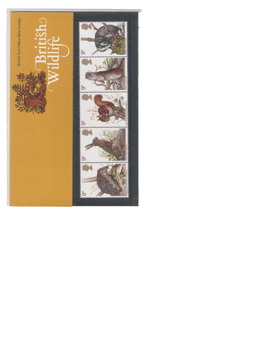 1977 royal mail presentation - 1977,