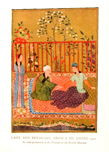 Essays persian art - persian,