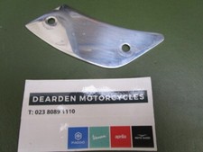 5PX-22341-00 YAMAHA XVS1300 GUIDE PLATE