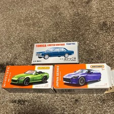 Tomica Matchbox Mini Car Set