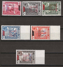 SOUTH ARABIA/HADHRAMAUT 1966