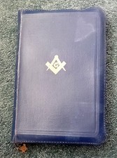 Masonic/ Freemason Collectable