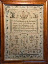 RARE Victorian Antique