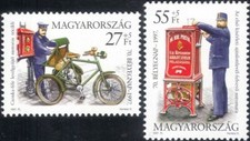 Hungary 1997 Stamp Day/Postal Transport/Tricycle/Bike/Postmen 2v set (hx1217)