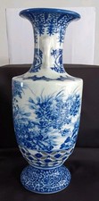 Japanese Blue & White
