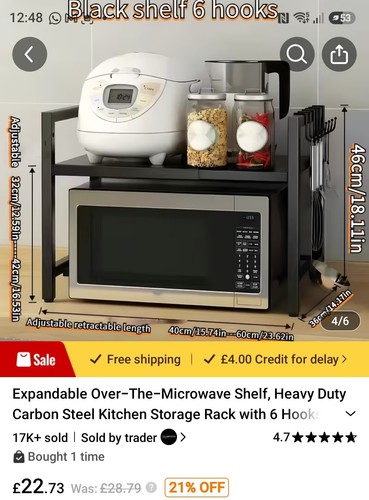 Expandable heavy duty carbon - expandable,