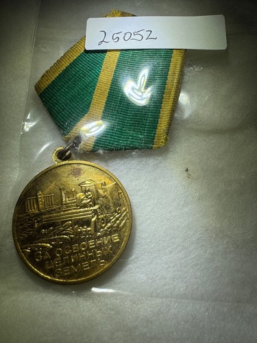 Ussr cccp russian - ussr/cccp, medal