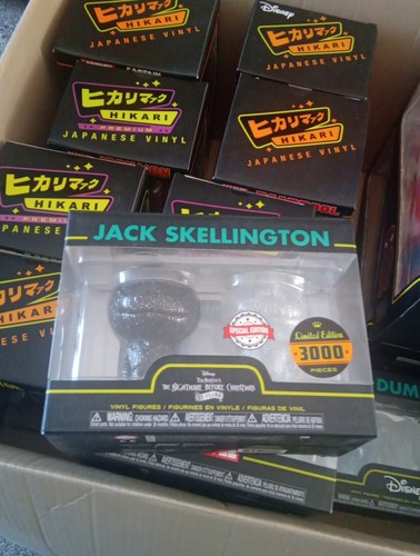 Funko hikari japenese premium - funko,