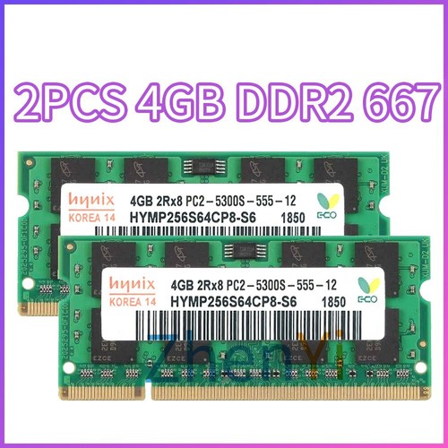 8gb 4gb 2gb 1gb ddr2 - 4gb,