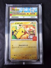 McDonald's Pikachu 020/M-p Japanese Exclusive Pokemon 2025 ACE 9 Graded