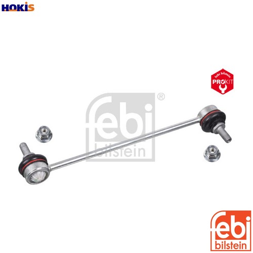 Linkcoupling rod stabiliser - rod,