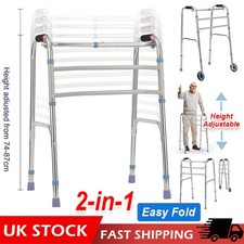 Folding Walking Frame |