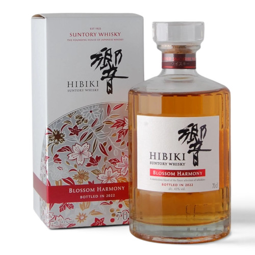 Hibiki blossom harmony - hibiki, 2022