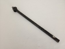 5c/1079 top arm. Herbert Terry