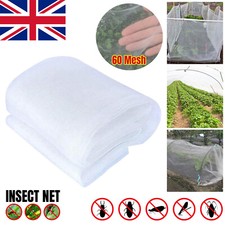 10m insect screen netting - 5/10m,