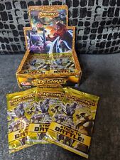 Spin Master Redakai Trading