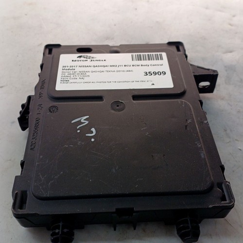 201 2017 nissan qashqai - 201-2017, mk2