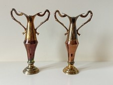 Brass English Vintage Bud