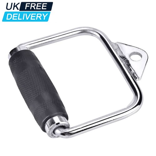 Ring multi gym cable - d-ring,