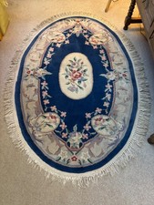 Beautiful Thick Vintage