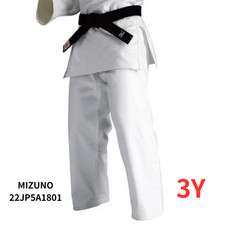 Mizuno judo pants judogi - judo,
