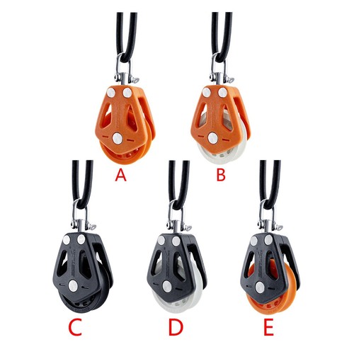 Boat swivel pulley block - boat,