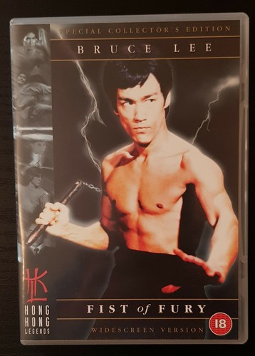 Fist fury dvd region 2 - -,