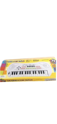 Key kids electronic - key,