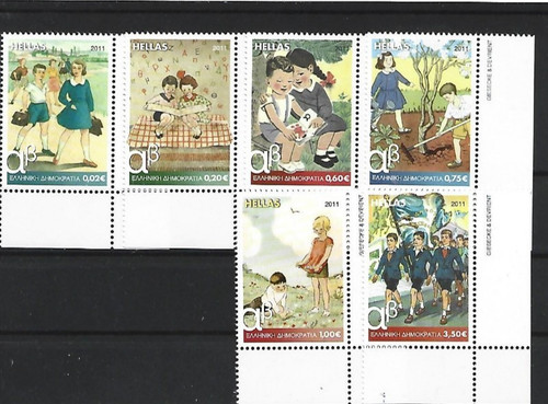 Greece mnh euro set - greece,