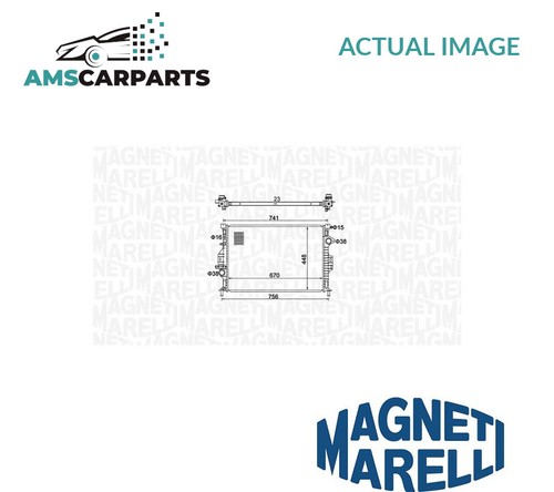 Engine cooling radiator - engine,