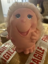 Playskool Snugglebumms 'Mamma Brightly'. Vintage 80s Toy Snuggle Bum. Tested 