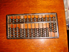 Vintage Wood And Brass Chinese Abacus 27cm Wide