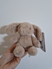 New Vintage Mothercare Beige