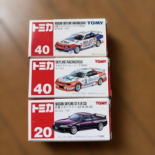 Tomica nissan skyline r33 - tomica, gt-r