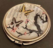 Korean Mother of Pearl Compact