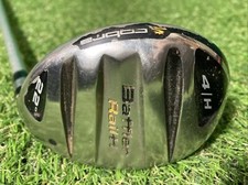 Cobra Baffler Rail 4 Hybrid