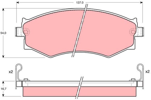 New brake pad - pad, set,