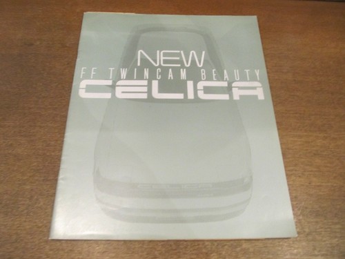 0607 2211mk catalog toyota - 2211mk,