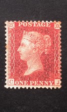 Queen victoria penny - victoria, red