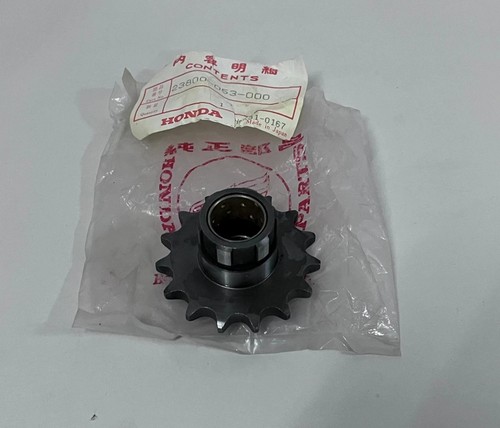 Honda atc110 1979 1980 drive - honda,