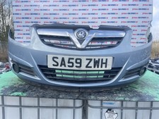 VAUXHALL CORSA HATCHBACK 3DR