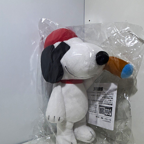 Peanuts snoopy plush stuffed - snoopy,