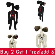 High-quality Siren Head Plush Toy Figure A Scary Yet Soft Stuffed Doll For All