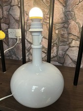 IKEA Vintage Glass Table Lamp