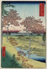 JP26 Vintage Japan Japanese Sunset Hill Meguro Fine Art Poster Print A4/A3/A2/A1