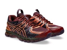 195 RRP Asics UB10-S Gel-Kayano 20 Deep Plum Beet Juice 1203A664-500