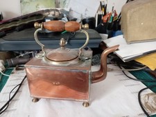 Antique Victoria Square Copper