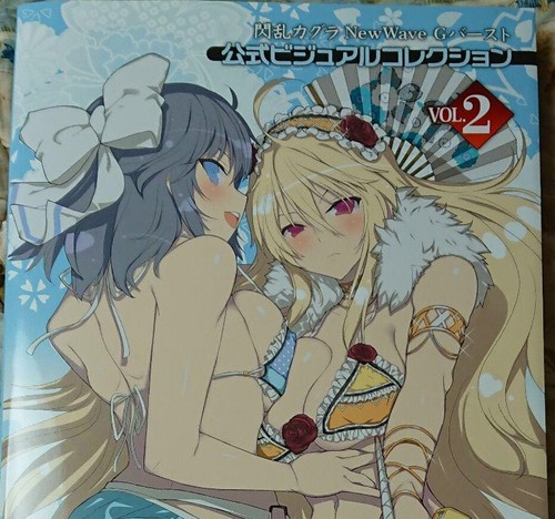 Senran kagura new wave - senran, g
