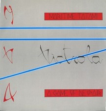 Victrola Maritime Tatami / A