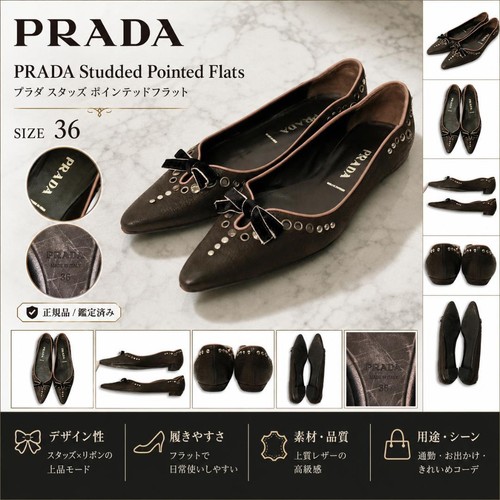 Prada studs ribbon pointed toe - ribbon,